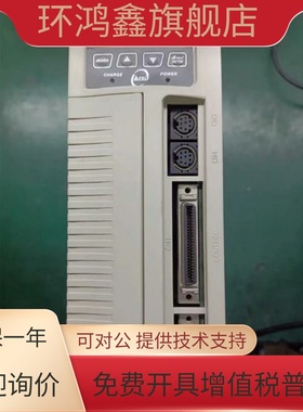 拆机东元电机驱动器 TSTA30C TSTA20C JSMA-TC02ABK 功能包好议价