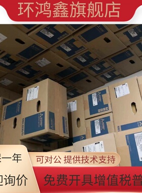 三菱伺服电机HF-SP102 SP152 SP202 SP352B SP502 SP702B SP52