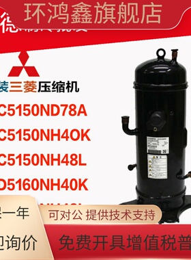 GTC5150ND78A/NH40K/NH48L GTD5160NH40K GT-A5539EAS57 GU-A5570