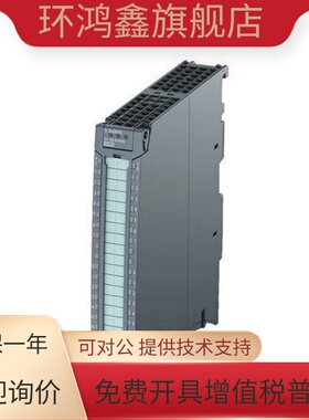 1500PLC模块6ES7540/7541-1AB/1AD00-0AA0-0AB0西门子7 540/7 541