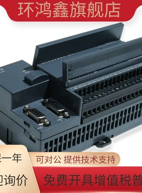 S7-200 CPU224模块6ES7 214-1BD22-0XB0 现货 6ES7214-1AD22-OXB0