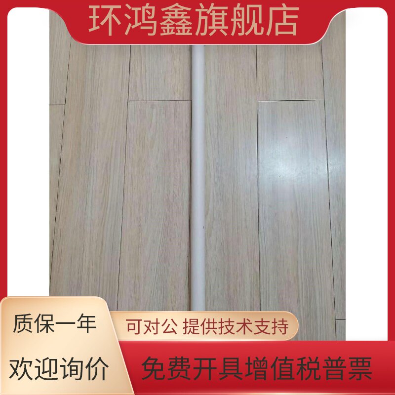 1090MHz 天线N母座 SDR ADS-B DVB-T 软件无线电 软体无线电