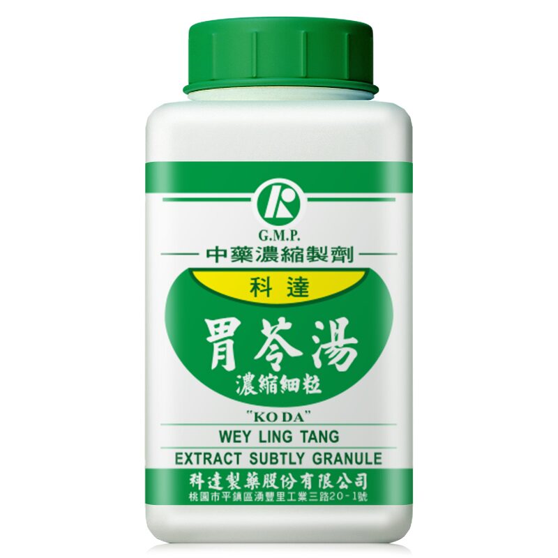 科达制药胃苓汤健脾祛湿调理脾胃中药脾胃虚弱湿气重