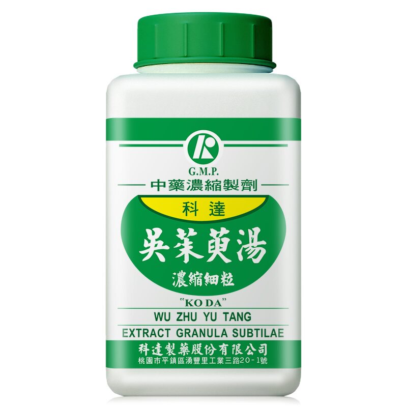 组合装-科达制药吴茱萸汤
