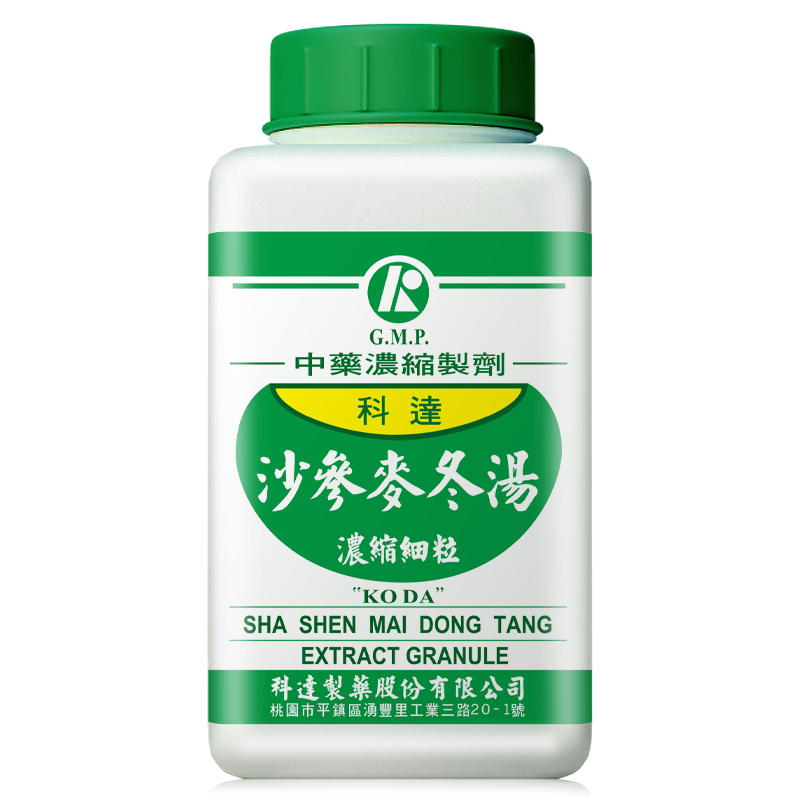 科达制药沙参麦冬汤颗粒清养肺胃生津润燥护肺润肺干咳久咳