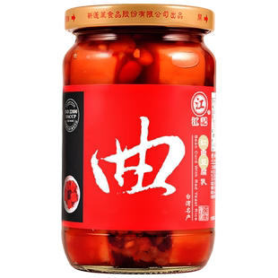 江记豆腐乳正宗台湾进口红曲豆腐乳380g红腐乳下饭酱菜开胃菜佐餐