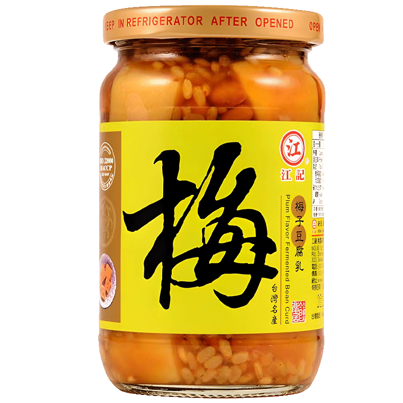 旗舰店正品江记梅子豆腐乳原装