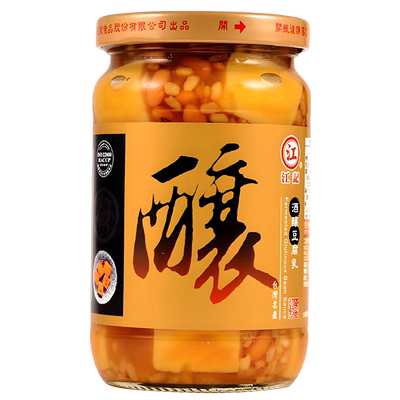 江记酒酿豆腐乳380g台湾原装进口