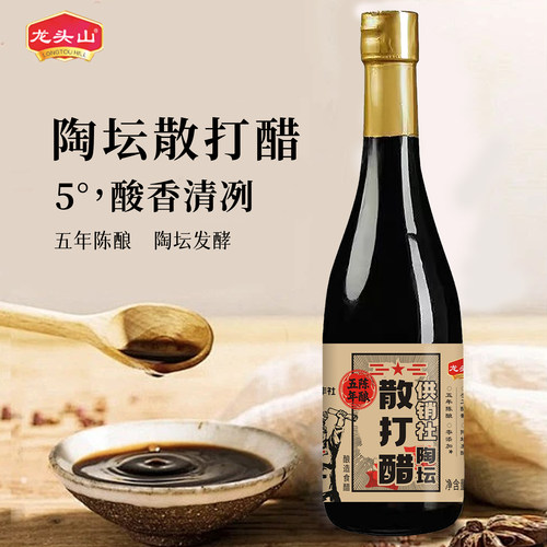 龙头山零添加散打醋酿造食醋