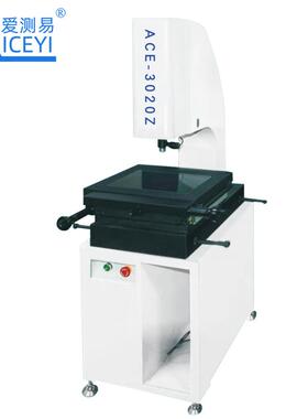 半自动二次元影像测量仪ACE-3020Z光学精密轮廓测量仪