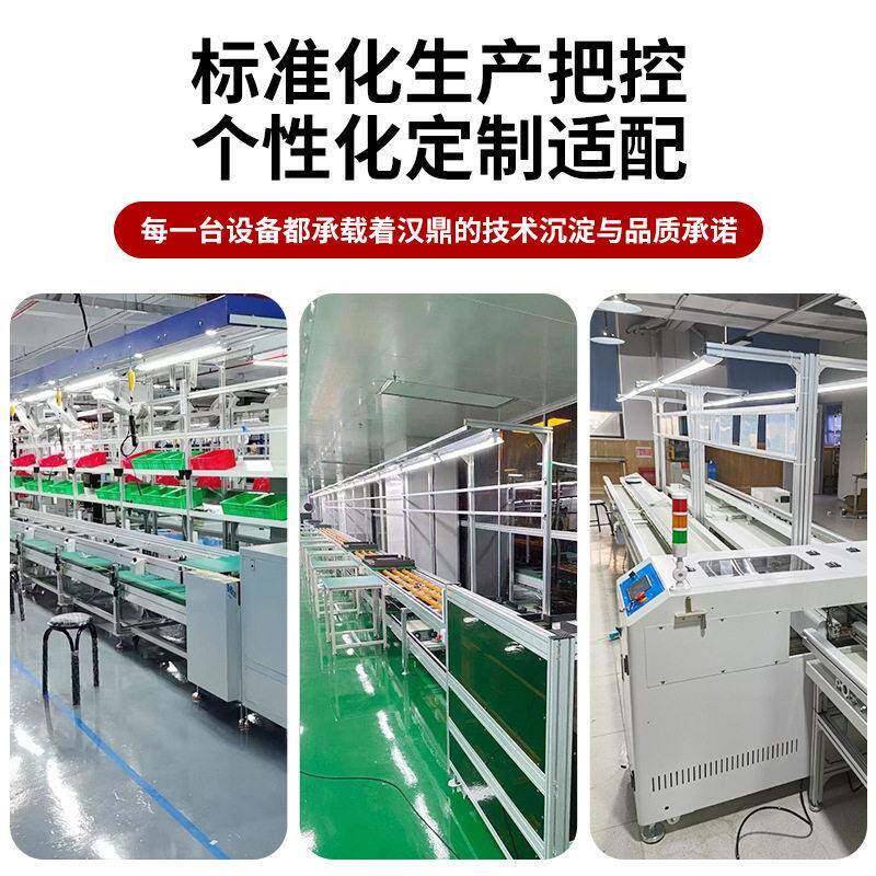 非标新能源pack组装生产线自动化设备装配新能源储能电池装配线