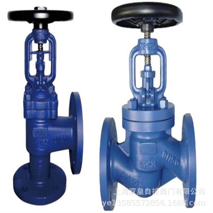 直通GB/T590-93船用法兰铸铁截止阀海水蒸汽导热油锅炉GB590-1993