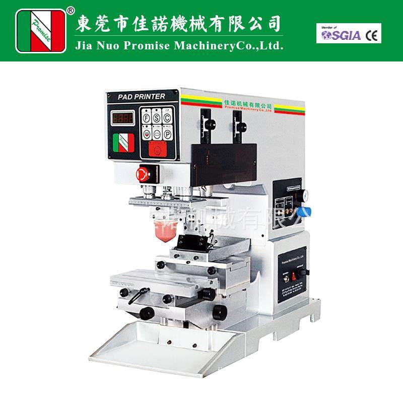 单色台式油盆移印机全网热卖油盆移印机移印钢板机,五金/工具,其他机械五金,淘宝优惠券,粉丝福利购,淘宝优惠卷