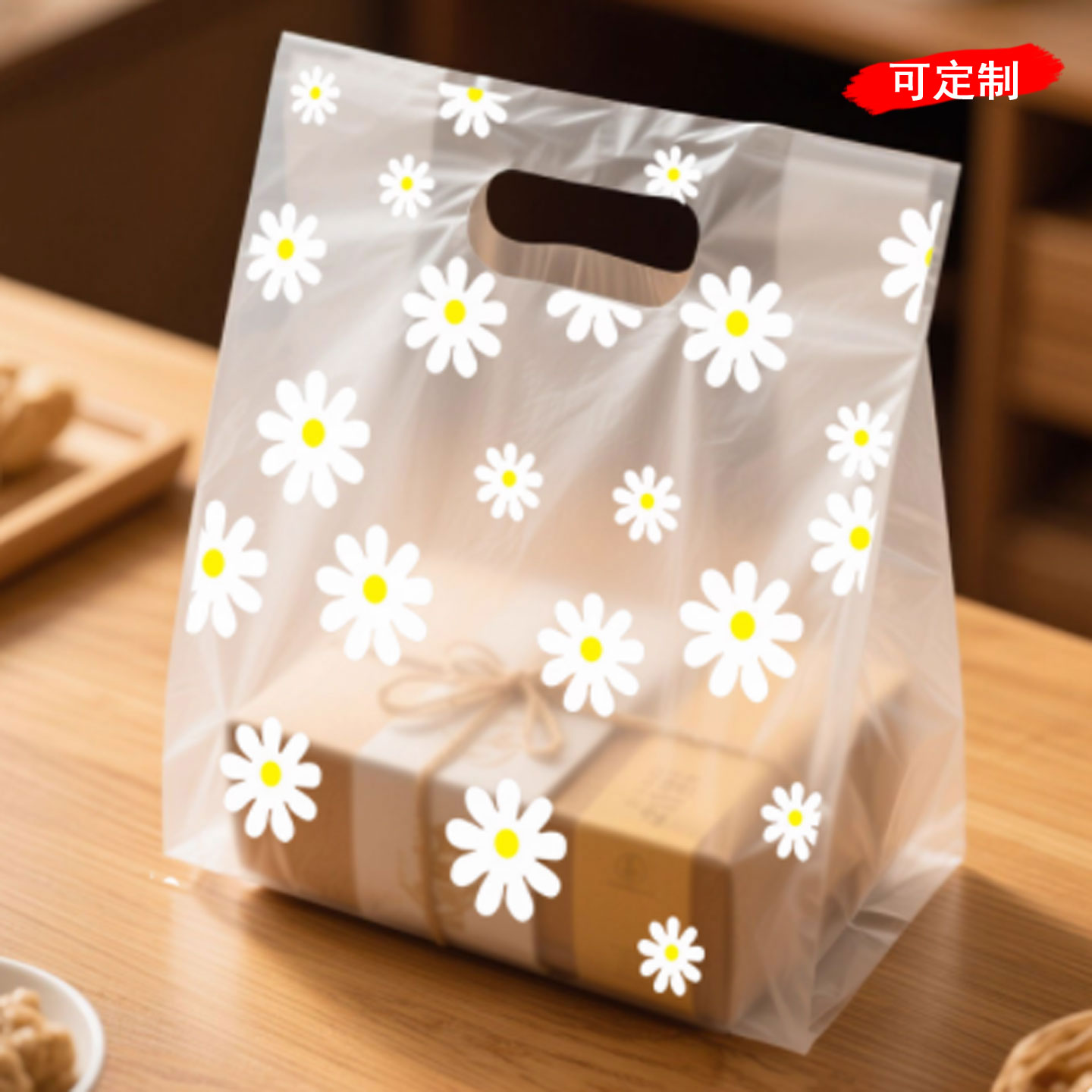 面包甜品烘焙打包袋外卖专用塑料包装手提食品袋透明礼品袋子定制