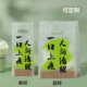 奶茶咖啡打包袋外卖饮品单双杯加厚一次性透明手提袋商用定制logo