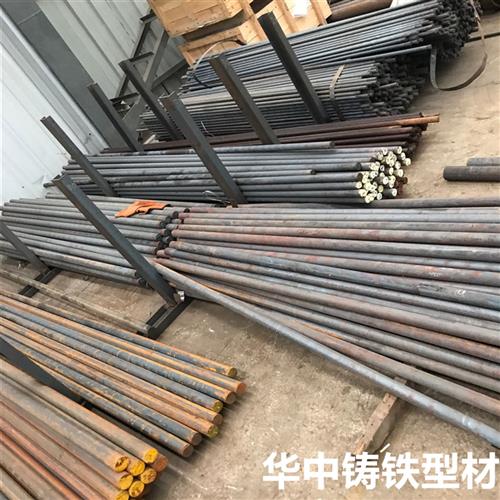 QT500-7球墨铸铁棒QT600-3铸铁板/HT250灰口铸铁棒HT200生铁棒