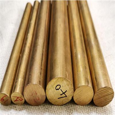 H59黄铜棒 实心铜棒 黄圆铜棒4mm 5mm 6mm 8mm 10mm-200mmH62铜棒