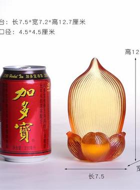 琉璃莲花烛台摆件家居供佛酥油灯长明灯座家用供奉佛具工艺品摆件