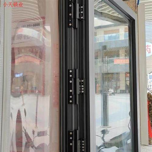 断桥铝门合页门窗铰链配件玻璃门平开门铝合金57加长平开加重.,基础建材,普通型合页,淘宝优惠券,粉丝福利购,淘宝优惠卷
