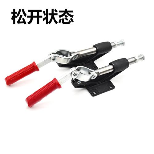 工装夹钳推拉式快速夹具/夹头/压紧器GH-304C 304E 304H木工压板