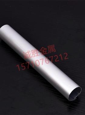 铝管6061铝合金圆管小铝管粗3x4x5x8x12x7x6x9x14x10MM切割加工