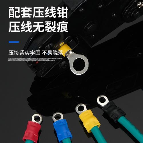 接线端子RV2-5S铜接头O型护套电线连接器线鼻子 RV2.5-5S冷压端子