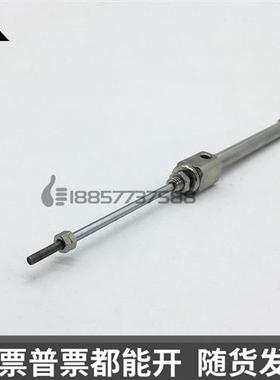 代替亚德客PB6X5X10X15X20X25X30X35X40X50-SR不锈钢迷你笔形气缸