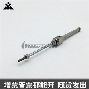 代替亚德客PB6X5X10X15X20X25X30X35X40X50 SR不锈钢迷你笔形气缸