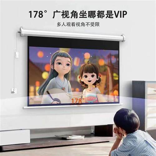 金旭100寸120寸电动幕抗光幕/高清玻纤/遥控投影仪幕布/投影幕