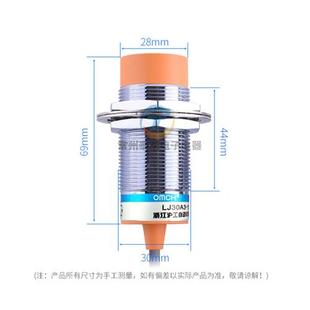交流二线常开 220V 沪工电感式 M30 接近开关传感器LJ30A3