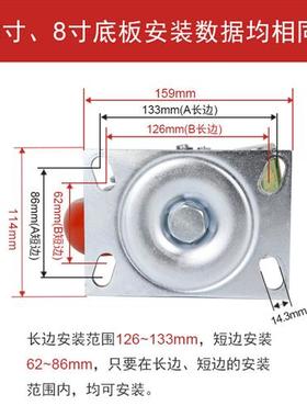 colson科顺弹簧减震轮6寸定向8寸铁芯聚氨酯橘红色万向轮刹车脚轮