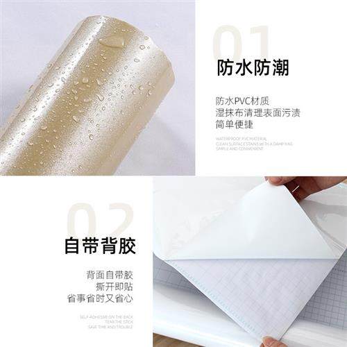 加厚橱柜烤漆贴纸自粘家具翻新专用厨房柜门改色冰箱防水防油贴膜,家居饰品,软装墙贴,淘宝优惠券,粉丝福利购,淘宝优惠卷