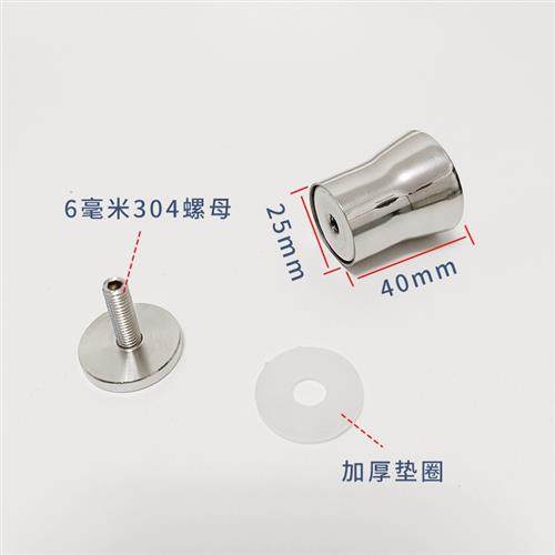 单孔淋浴房浴室玻璃拉门整体橱柜门木门小拉手扶手浴室玻璃门拉手,基础建材,小拉手,淘宝优惠券,粉丝福利购,淘宝优惠卷