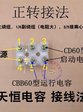 100/150/200/250/300uF250v450V铝壳油纸大实芯电动机启动电容器