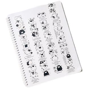 分装boomboom第三弹夏令时冬令时假如绵羊会写诗pet和纸英文胶带