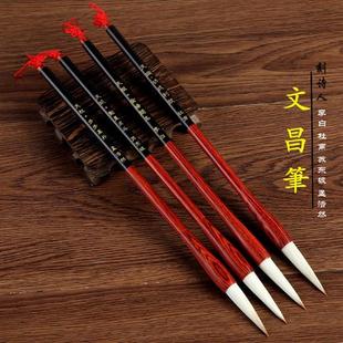 新品 文昌笔架四支刻字毛笔男女孩学生摆件实木架子刻诗人李白套装