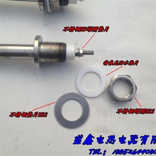 16mm大功率不锈钢304无缝 U型电热管 蒸饭机加热管 220V380V3000W