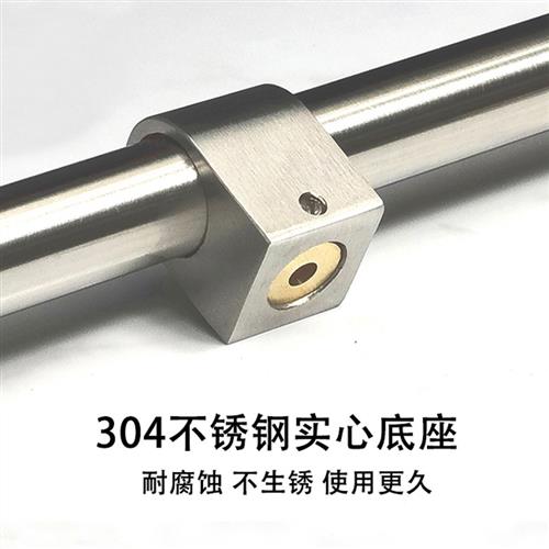 实心304不锈钢管座厨房挂钩挂杆固定底座毛巾底座圆管固定托高座