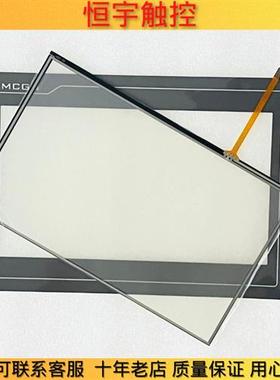 TPC1061Hn TPC1062KX TPC1062THF EPC1061EI 触摸板 保护膜液晶屏