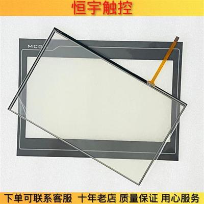 TPC1061Hn TPC1062KX TPC1062THF EPC1061EI 触摸板 保护膜液晶屏