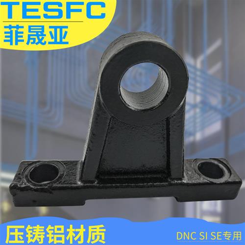 气缸附件耳轴座TCM1中摆座F-SI32-40-50-63-80-100配件SI125TCMI
