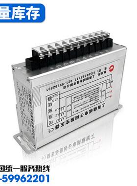 2KW三相智能电子伺服变压器380V变220V转200V3KW4/5/6/7千瓦10KVA