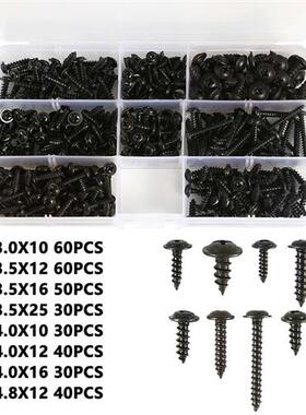 340pcs黑色碳钢PWA十字自攻螺丝M3/M4/M3.5/M4.8圆头带垫螺钉