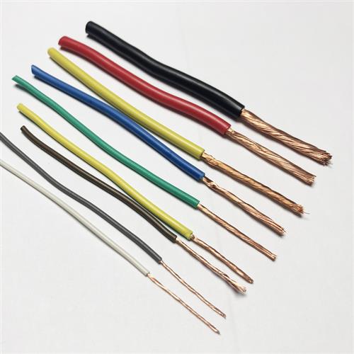 电缆电线 5芯护套线 RVV5*0.2/0.3/0.5/0.75/1/1.5/2.5平方电源线