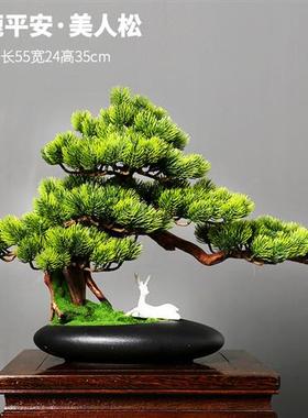 仿真迎客松盆景客厅装饰创意办公室山水新中式玄关罗汉松绿植摆件