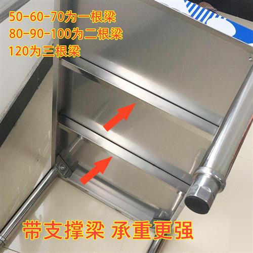 简易不锈钢台面置物架子厨房微波炉架单层定制支架橱柜隔板分层架