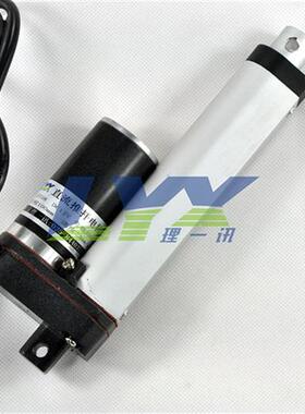 12V/24V 30mm50mm70mm行程电动推杆直线电机升降伸缩拉线汽车改装