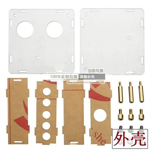 发烧6J16J2电子管胆前级发烧hifi甲类音箱放大器胆机diy套件成品