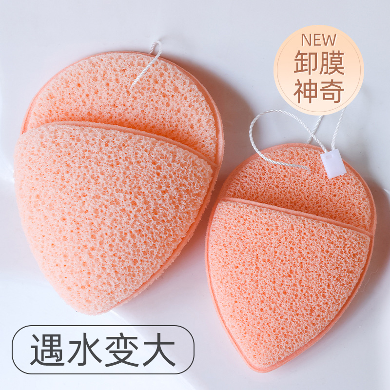 洗脸扑加大柔软海藻洁面儿童脸扑美容院专用深层清洁神器海绵面扑