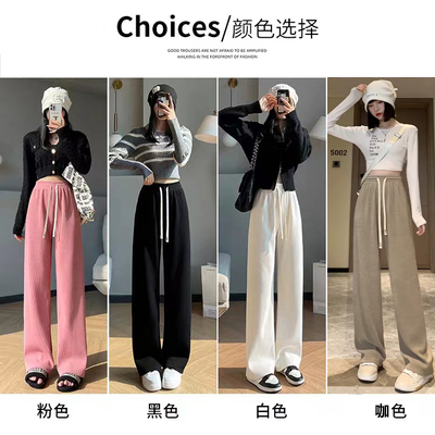 两件39.9！秋款灯芯绒高腰显瘦女长裤阔腿裤